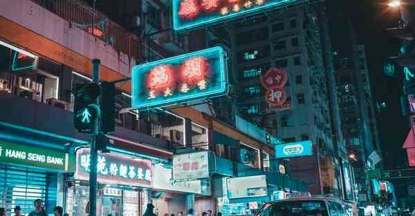 中级职称大数据分析
